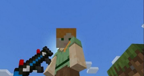 Blaster Mod for Minecraft PE