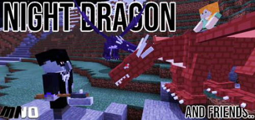 Dragon Add-on 1.18+