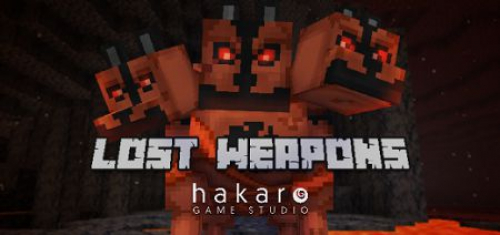 Lost Weapons Add-on 1.17+
