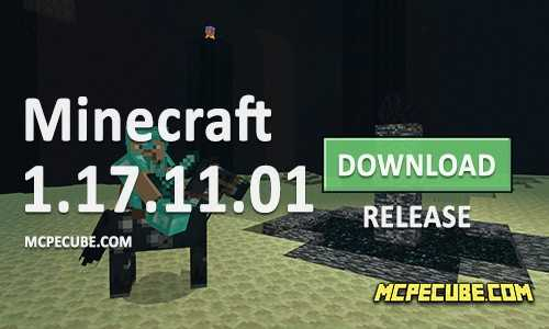 How to download Minecraft 1.17 APK for PE