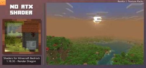 No RTX Shader 3 | RenderDragon