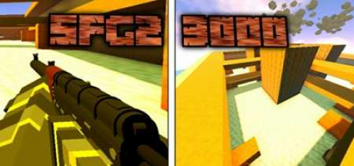 SFG2 3000 Map Gun PVP