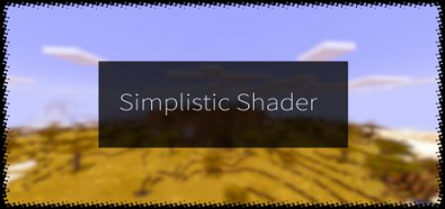 Simplistic Shader