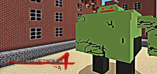 The House of The Dead 4 – Chapter 4 Map