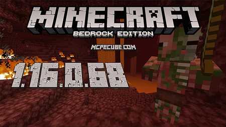 Minecraft PE 1.16.0.68 for Android