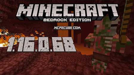 Download Minecraft PE Beta 1.16 for Android