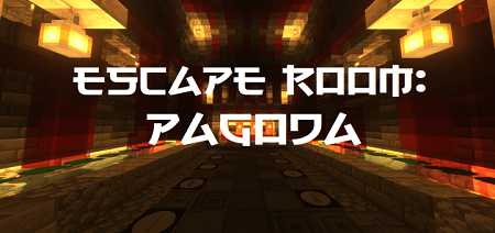 Escape Room: Pagoda Map