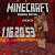 Minecraft PE 1.16.20.53 for Android