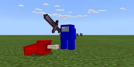 4D skins Among Us