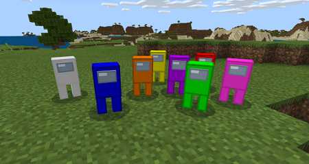 Multicolored Crew Members Among Us 1