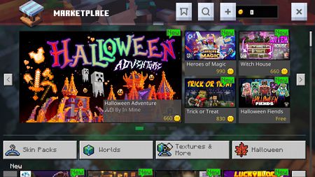Marketplace screen