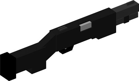 The Shotgun
