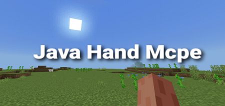 Java Hand Texture Pack