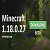 Minecraft PE 1.18.0.27 for Android
