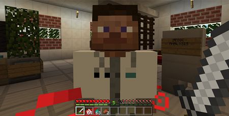Doctor Husk (2)