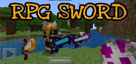 Rpg Sword Add On 1 18 Minecraft Pe Mods Addons