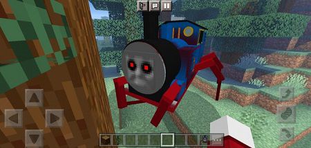 Thomas.exe