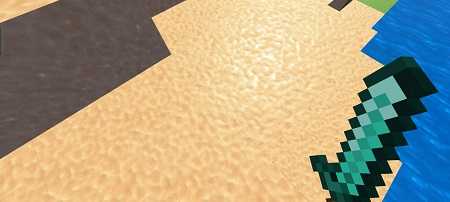 Optimum Realism R7 PE Texture (6)