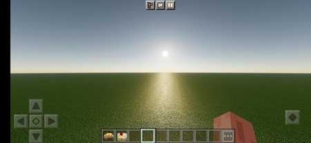 Optimum Realism R7 PE Texture (8)