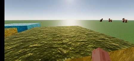 Optimum Realism R7 PE Texture (7)