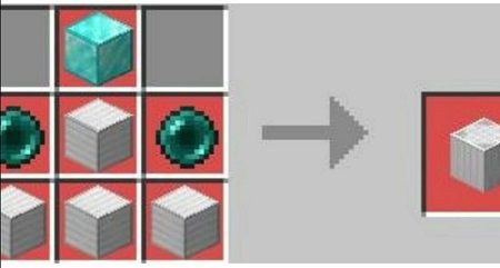 recipe galacticraft