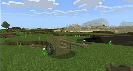 weapons artillery