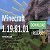 Minecraft PE 1.19.81.01 for Android