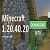 Minecraft PE 1.20.40.20 for Android