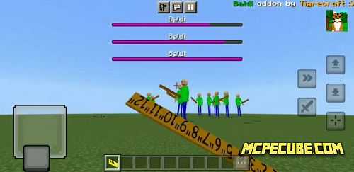 Baldi (2)