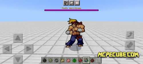 Rumble McSkermish